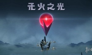 《无人深空》制作人调侃GTA6延期被嘲：你好意思说？