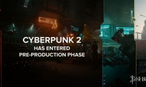 《2077》进入前期制作阶段！官方暂定名《赛博朋克2》
