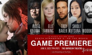 《死亡搁浅2》6月9日公布新实机！首次展示真实玩法