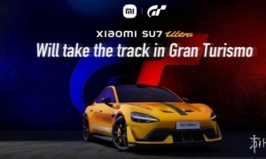 《GT赛车7》即将推出小米SU7 Ultra！制作人大赞小米