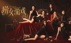 反攻开始，央媒正式为《恋爱反诈模拟器》正名发文！