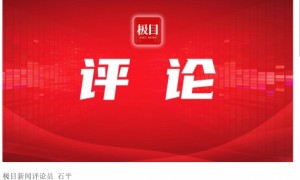 天崩开局，但《捞女游戏》逆风翻盘
