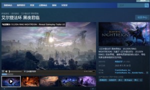 《黑夜君临》《怪猎荒野》口碑两极反转，开发商究竟都干了什么？