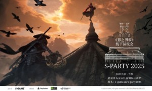 最期待的国产3A大作，影之刃零到底藏了多少好东西？