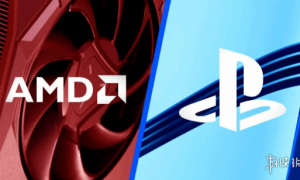 AMD正与索尼合作 为PS6游戏画面带来前所未有的飞跃！