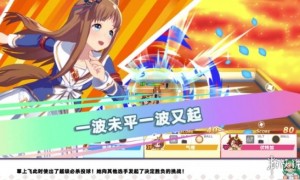 《赛马娘》Steam新爆款诞生！踏踏踏狂飙热销榜！