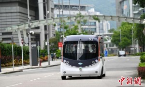 香江观澜：与内地协同发展 助香港人工智能新突破