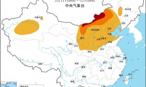 中央气象台发布沙尘暴黄色预警