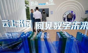 习近平两会时刻丨教育要练好这些“基本功”