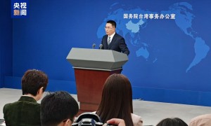 国台办：推动两岸人员往来和各领域交流合作不断扩大、深化