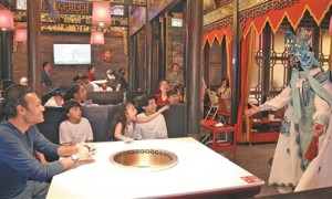 让更多“中国味道”香飘海外（国际视点）