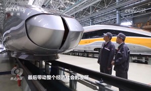 焦点访谈｜乘势而上积极创新 老工业基地焕发新活力