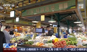 “您买菜我帮烧！”这里的菜市场正在卖一种很新的菜