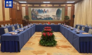 独家视频丨伊朗核问题中俄伊北京会晤即将举行