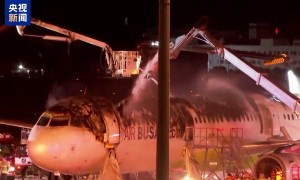 或为充电宝起火导致 韩国釜山航空客机事故调查进展公布