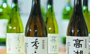 藏粮于林，浙江打造绿色“金饭碗”