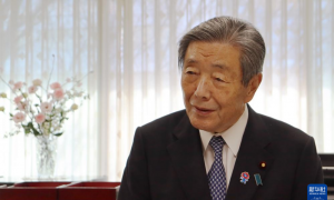 专访丨日中之间加强多层次交流至关重要——访日本自民党干事长森山裕