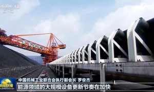 前两个月我国装备制造业增速超10%