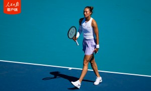 郑钦文取得迈阿密赛开门红