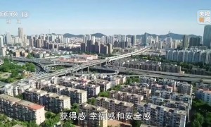 涨工资、扩大文旅服务供给 这些措施如何落地？