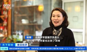 既有颜值又有产值 云南罗平油菜花吸引老外也来打卡