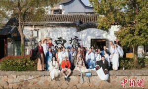 游古镇看《哪吒》 台青浙江嘉兴“寻根”领略文化魅力