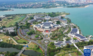 新华视点｜凝聚智慧 共创未来——博鳌亚洲论坛2025年年会前瞻