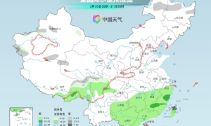 寒潮继续！今明两天南方持续降温 伴随阴雨湿冷感强