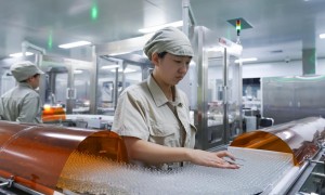 数字化、智能化、绿色化：健康产业步入发展新赛道