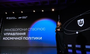 乌克兰国防部宣布成立太空政策办公室