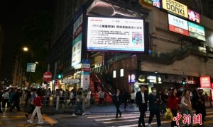 从陈塘关火到狮子山 港媒两会期间热议《哪吒2》