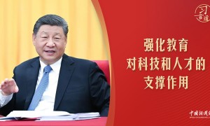 习言道｜两会“下团组”，习近平强调三个词