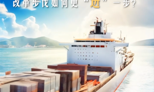 AIGC“绘”报告｜改革落地见效，如何更“进”一步？