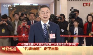 代表通道丨马新强：打破国外近40年激光技术垄断 中国激光产业已迈入全球第一方阵