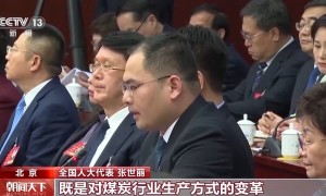 两会同期声丨人大代表热议：加快培育和壮大新质生产力
