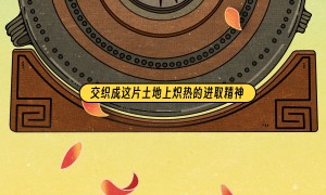 三月三，又一次被广西惊艳了！