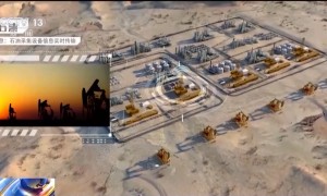 凝心聚力 实干笃行丨商业航天发展有多快？5—10年内有望实现太空旅游