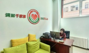 “解忧服务站”里的新气象