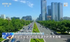 直击外贸第一线丨“别人算关税账时，我们要算创新账”