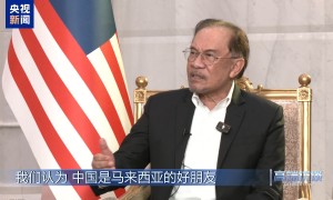 高端访谈丨采访马来西亚总理安瓦尔