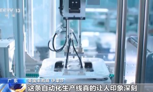 广交会“朋友圈”越来越大 多家工厂迎来外商探厂潮