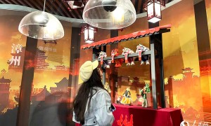 何以中国｜闽韵福游的磁场有多强？深扎文明根系，科技开出繁花