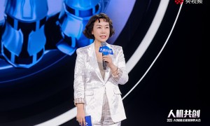 人机共创｜AI+万物=∞