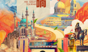 何以中国｜从武夷山到世界的万里回响