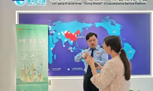 离岸贸易印花税政策顺利扩围 上海一年累计减免印花税1.82亿元