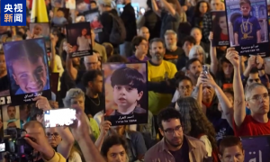 以色列民众抗议 要求政府达成停火协议