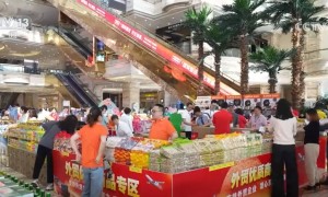 拓销路、得货源，产品亮相即火爆！更多外贸优品走进千家万户