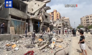 以军袭击加沙多地 至少55人死亡