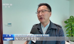 电商“半托管”+AI直播 助力外贸转内销