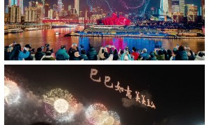 经济政策一线微观察｜低空经济点亮夜消费 无人机“科技流量”激活文旅新动能